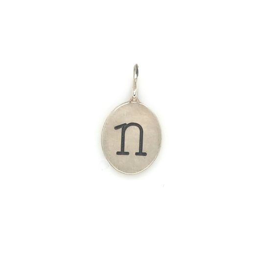 Initial Charm