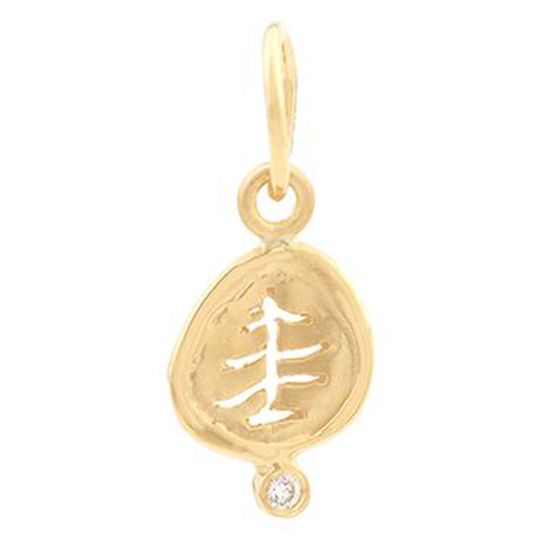 The Tree Charm