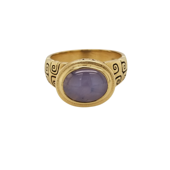 Star Sapphire Ring
