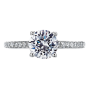 Platinum Semi-Mount Engagement Ring