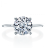 Platinum Semi-Mount Engagement Ring